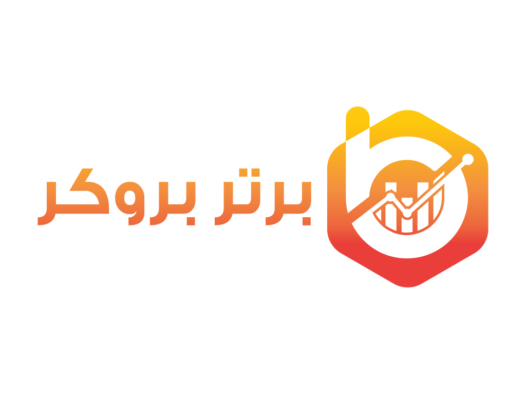 برتر بروکر
