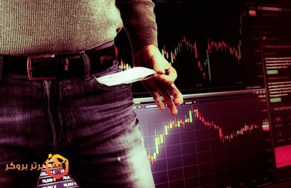 ریسک در معاملات مارجین
