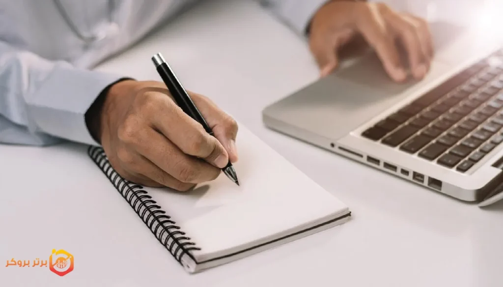 یادگیری برای تنظیم حدضرر