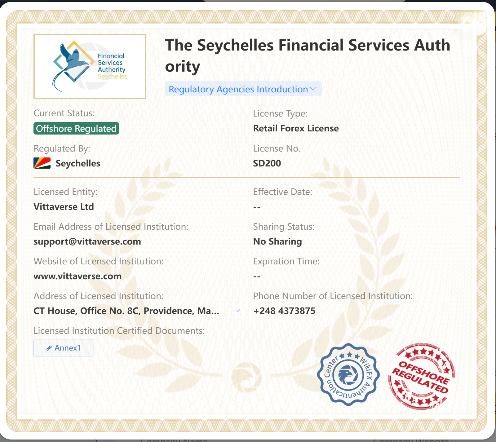 vittaverse-license-details