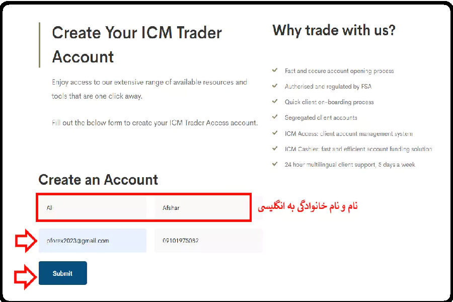 نحوه ساخت اکانت در بروکر ICM