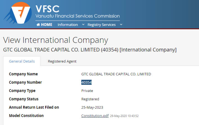 رگوله-VFSC-GTCFX