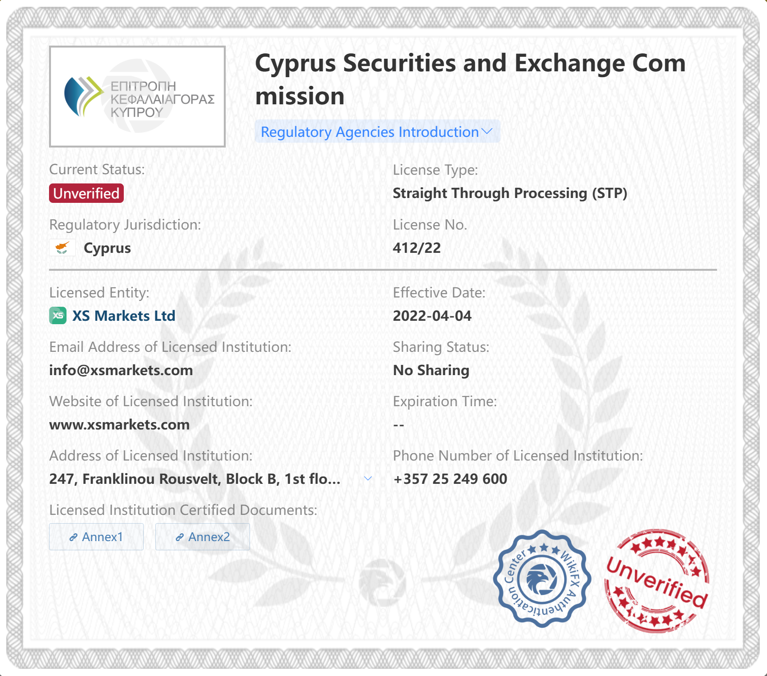 XS CYSEC cyprus license