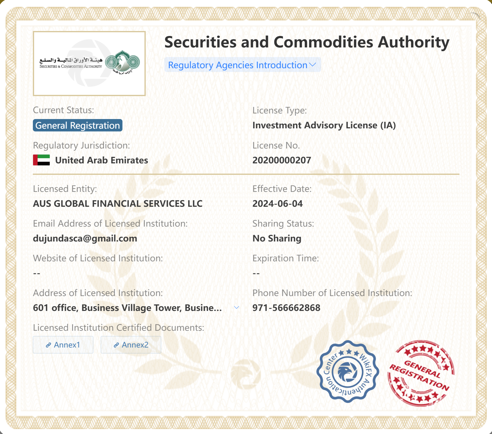 AUS Global uinted arabvregulation