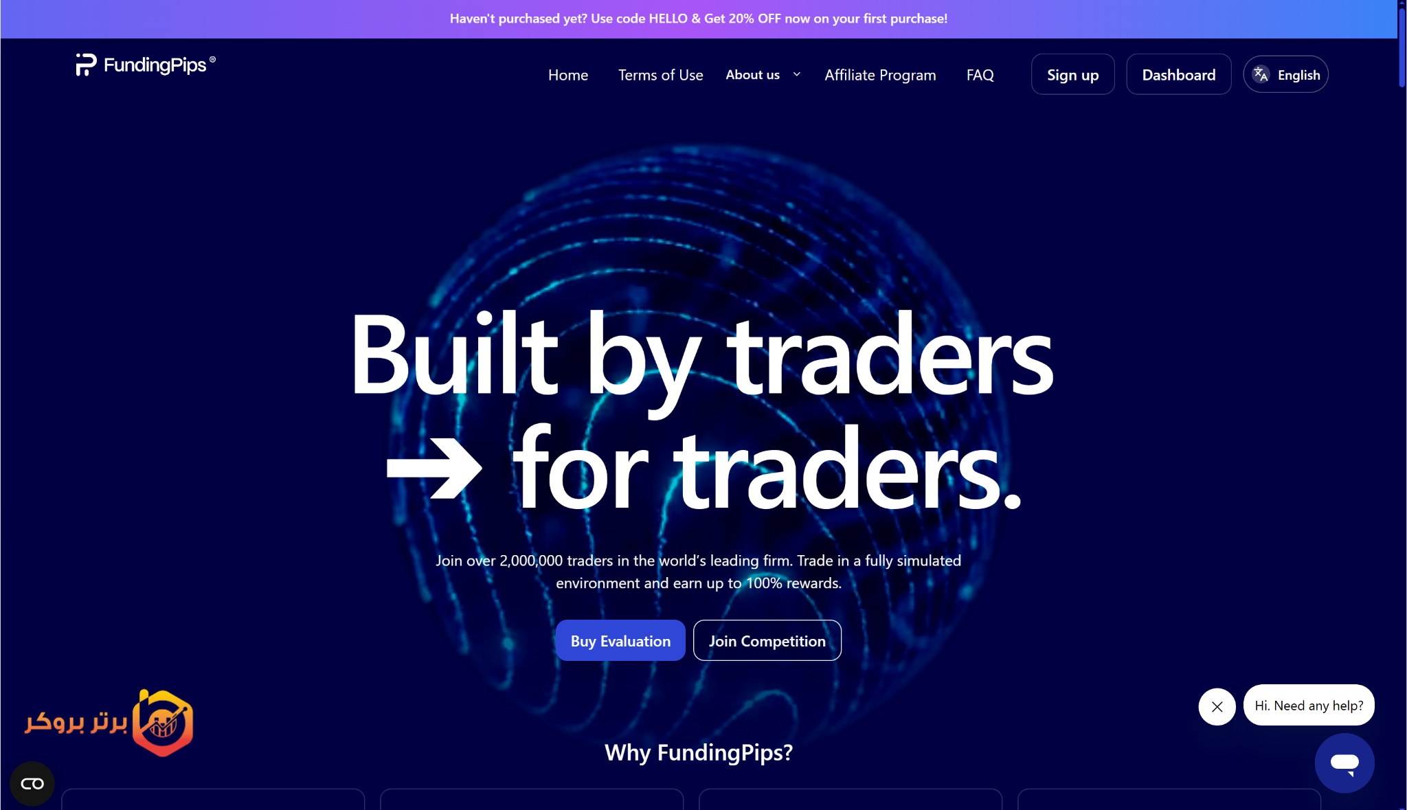 funding-pips-sign-up