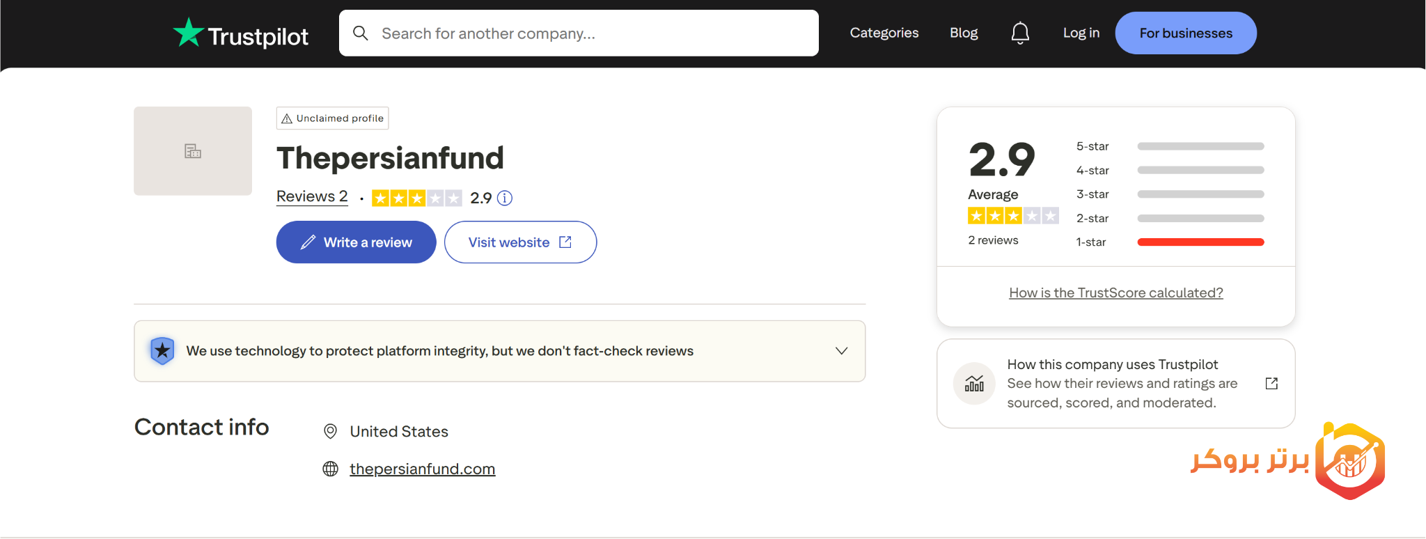 thepersianfund-trustpilot