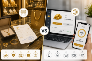 اگر فاکتور طلا گم شود چه کنیم؟