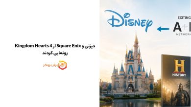 دیزنی و Square Enix از Kingdom Hearts 4 رونمایی کردند