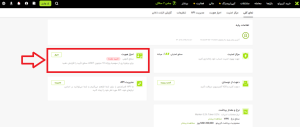 احراز هویت در XT.com چگونه است؟