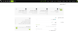 برداشت در XT.com