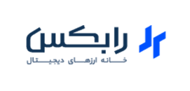 صرافی رابکس | Rabex