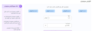 خرید و فروش ارز دیجیتال در نیک پرداخت چگونه انجام میشود؟